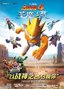 久久精品免费播放
